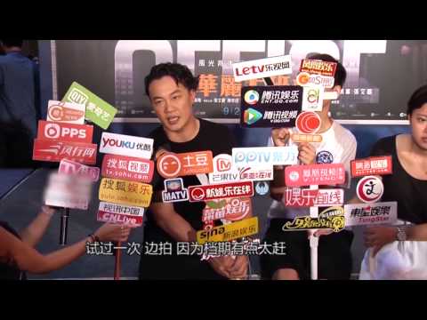 《芒果捞星闻》 Mango News: 陈奕迅拍戏要看缘分【芒果TV官方版】