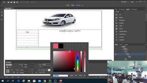 Dreamweaver 2019 ปรับเปลี่ยนการตั้งค่าภาษา ปรับตั้งค่า Preferences ep.02