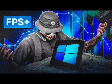 КАК УБРАТЬ ФРИЗЫ И ЛАГИ В ГТА 5 РП | КАК ПОВЫСИТЬ ФПС НА GTA 5 RP | ОПТИМИЗАЦИЯ GTA 5 BLACKBERRY