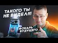 Такого ФОНАРЯ ты еще НЕ ВИДЕЛ!!! WUBEN X3 на 700 LM, OLED дисплей, корпус с подсветкой +RED LED