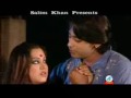 Ami kamne kotha Mp3 Song