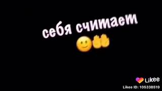 Да новый вирус в городах