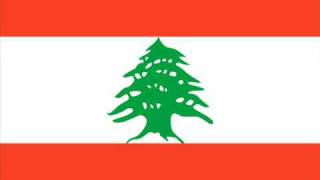 Dabke Lebanon Resimi