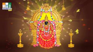 Sri Padmavathi Lakshmi Suprabhatam - Sri Padmavathi Ammavari Songs
