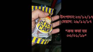Pran RFL AllTime Sells Date Over Food