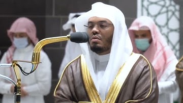 من محراب الحرم | سورة آل عمران | الآيات من ١ الى ١٨ | الشيخ #ياسر_الدوسري