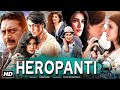 Hünərli Dram Romantika Döyüş 2014 Tiger Shroff Kriti Sanon Azərbaycan Dilində Hind Filmi HD