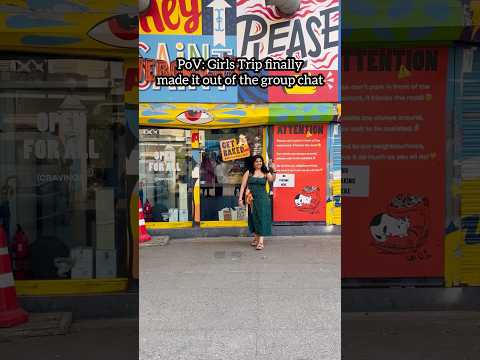 Girls Trip Finally Made It Out Of The Group Chat Shorts