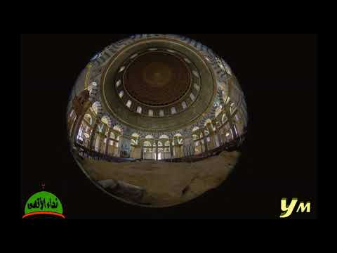وعد الاحرار ماستر