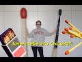 DIY Гигантские СПИЧКИ / Уютный Декор