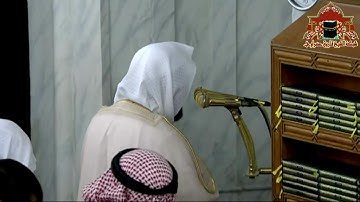 صلاة التراويح ليلة 18 رمضان 1437هـ للشيخ محمد خليل قارئ
