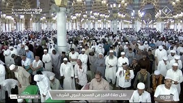 فجر الجمعة |للشيخ #عبدالله_البعيجان 5-4-1445هـ |من سورة المائدة