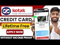 Kotak Credit Card Apply- Kotak Mahindra Bank Credit Card Apply | Kotak Bank Credit Card Online Apply