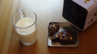 وأخيرا وصفة ديال كوكيز/recipe cookies chocolate dark