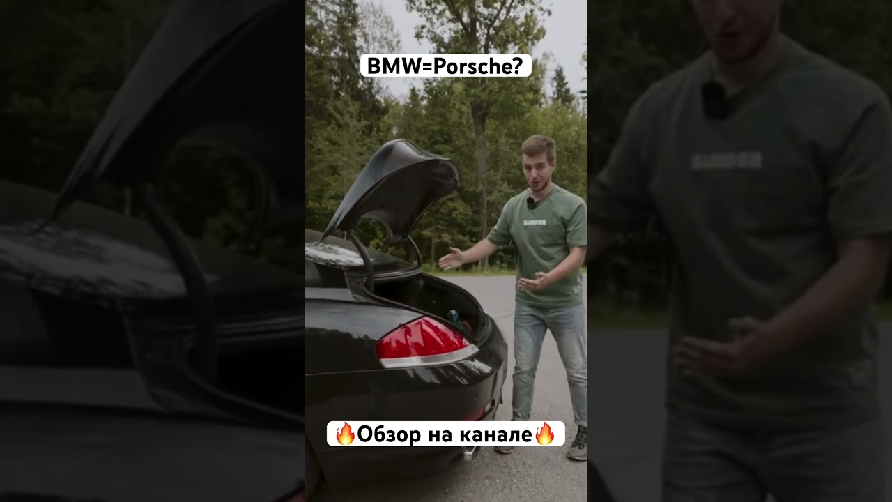 Правда похожи? 