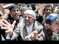 حماه الدار mp3