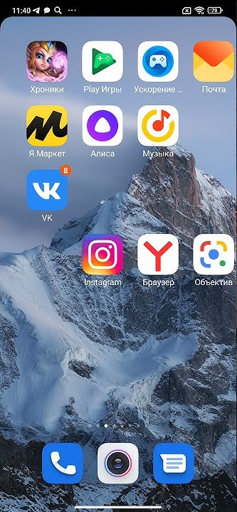 Как увеличить или уменьшить размер значков на рабочем столе MIUI 12 ...