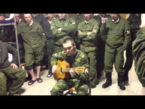 Армейские песни под гитару   И там где Северный кавказ
