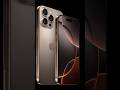 iPhone 16 pro #dream #crazydreams #selfdevelopment #viral  #trend #latest