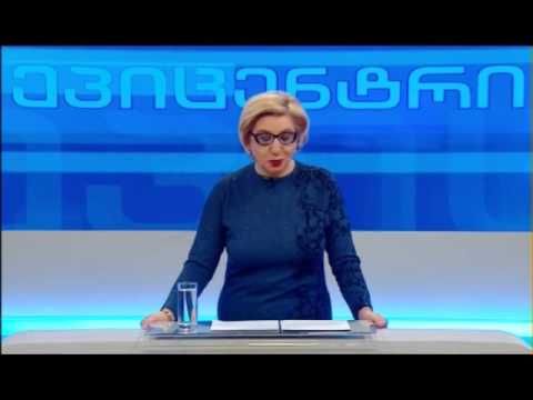 ეპიცენტრი  გადაცემა / I / აზერბაიჯანული