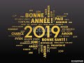 Dj d atomix ppresents compilation mixe special reveillon nouvel ans 2019 mixer by dj d atomix le 30