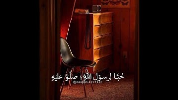 سورة السجدة مكتوبة   ماهر المعيقلي1080P HD https://www.youtube.com/channel/UC_611cEuexwBmfiMBXe5lZw