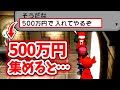 【小ネタ】ファンでも意外と知らないポケモンXYの小ネタまとめ【ジョーイ】【フレア団】【ダイパ/剣盾】