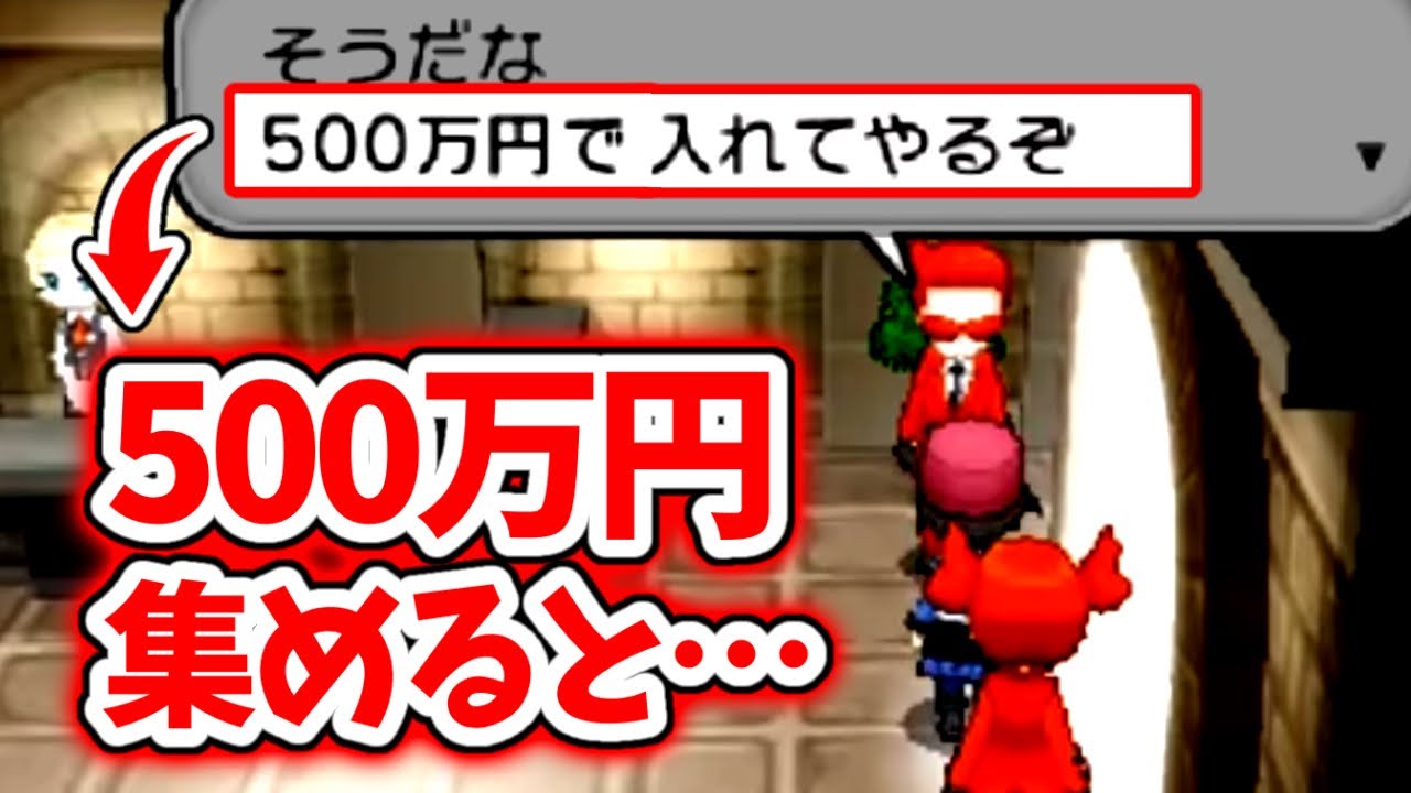 ダイパリメイクの動画 画像 動画検索 マイルドサイト