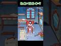 best fun games at home, cool mobile games ever played 🚀⛓ 715 #shorts