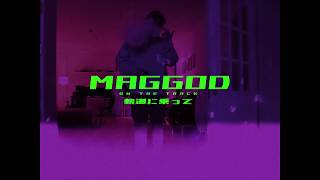 Siente - Zalgasangui Official Lyric Video Prod. By Vande
