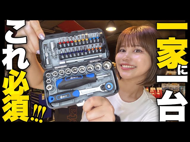 【はは】便利なお道具入れ◆8個◆ハンドメイド 🙏Sold Out🙏】The must-have kit is back! This smartphone-sized box