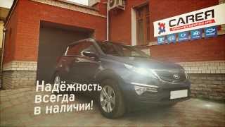 Магазин запчастей для корейских авто "CAREЯ" Магазин запчастей для корейских авто "CAREЯ"