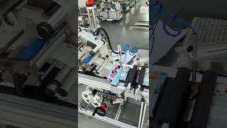 Book box labeling machine#box #labeling #labelingmachine