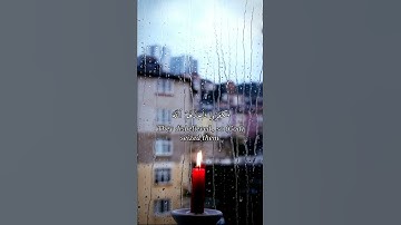 @المقرئ عمار العبيدي| ماتيسر من سورة غافر