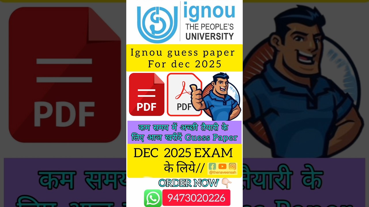 IGNOU GUESS PAPER POWER