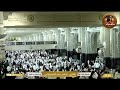 Makkah Live مكة مباشر الحرم المكي مباشر قناة القران الكريم السعودية مباشر مكه المكرمه