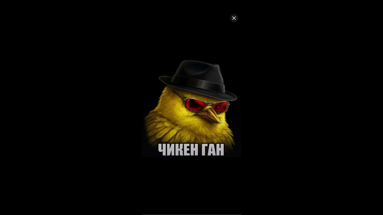 Играю в рб без войса если чо захадите буду рад