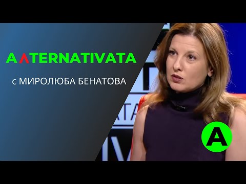 Video: Zaspano Prekletstvo Kalachija: Ne Sevanja, Ne Virusa In Ne Zastrupitve - Alternativni Pogled