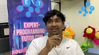 Review เรียนกับ EPT 6เดือนเปลี่ยนสาย ทำงาน1 ปี เงินเดือน 30000 (update ตอนนี้น้องเงินเดือน 37000)