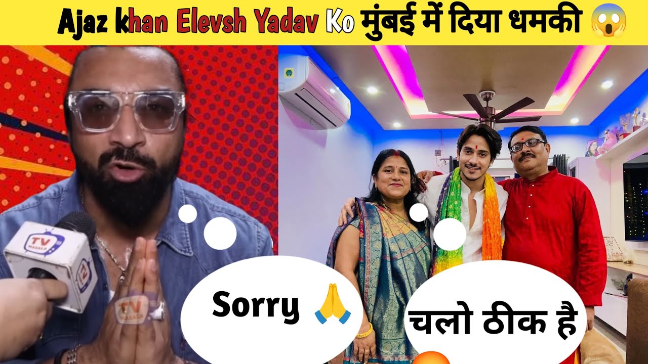 Aajz Khana Sorry To Purav Jha Mother Ajaz Khan Vs Purav Jha aajz-khana-sorry-to-purav-jha-mother-ajaz-khan-vs-purav-jha