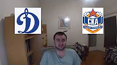 Спорт прогнозы от Дмитрия