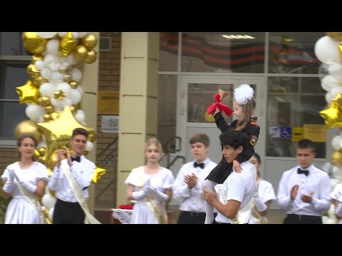 В добрый путь!