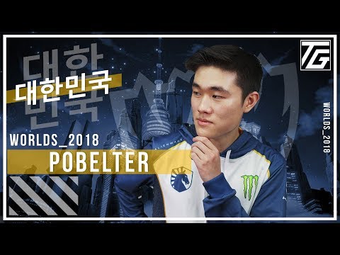 Pobelter explains why