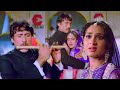 प्यार करने वाले कभी डरते नहीं | Meenakshi, Jackie Shroff | Pyar Karne Wale Kabhi Darte Nahi - Hero