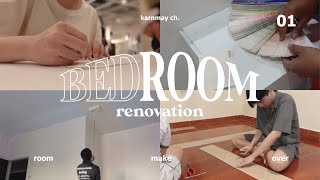 (eng)  vlog week 💡 สัปดาห์รีโนเวทห้องนอนใหม่ — room makeover episode01 / KARNMAY