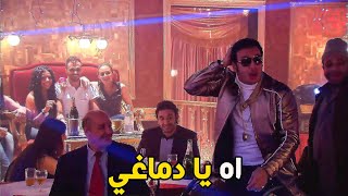 اقوي واصلة استفزاز من افندينا 😂 شوف بيكيد براءة ازاي في الكباريه بعد ما علم عليه😈😂😂