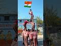 Happy Republic Day 🇮🇳I UPS Karira #shorts #ytshorts #26january #republicday #gantantradiwas #2025