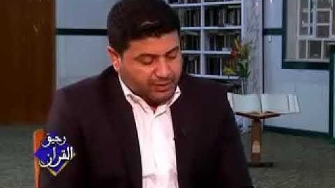 اجمل التلاوات بالطور العراقي الحزين القارئ رياض المندلاوي سوره الواقعة