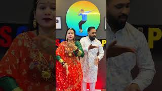 Wedding Pullav | Dedicated Song To Family Members #trend #dance #weddingdance