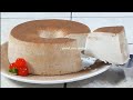 Si tienes LECHE Y MAICENA prepara este sorprendente postre 🍮 SIN HORNO Y FÁCIL